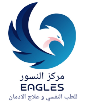 مركز النسور  |  elnosor